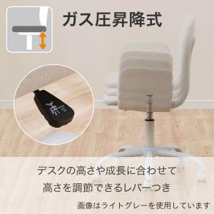 学習椅子(FR01 肘付き TBL) ニトリの詳細画像4