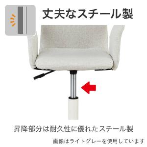 学習椅子(FR01 肘付き TBL) ニトリの詳細画像5