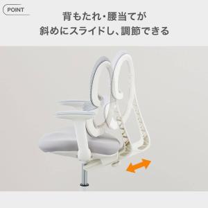 学習椅子(US01 GY) ニトリの詳細画像2