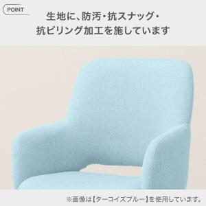 肘付き学習椅子(FE01 LGY) ニトリの詳細画像2
