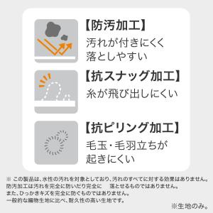 肘付き学習椅子(FE01 PU) ニトリの詳細画像3