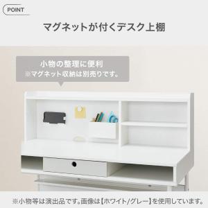 スタンダードデスク (JD01 WH/BE) ニトリの詳細画像2