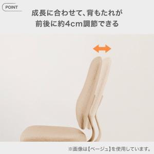 学習椅子(HO01 GY) ニトリの詳細画像2
