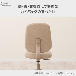 学習椅子(HO01 GY) ニトリの詳細画像3