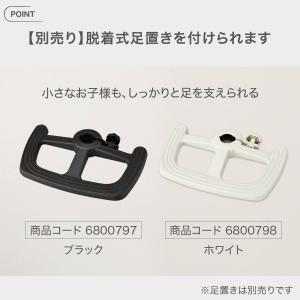 学習椅子(HL01 GY) ニトリの詳細画像4