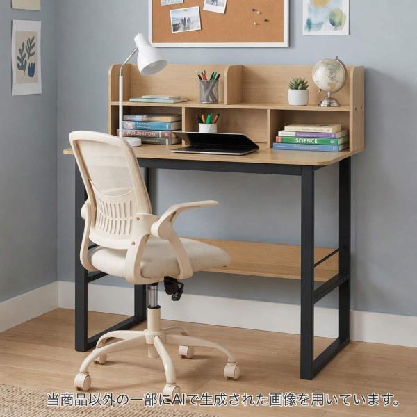 机 商品一覧 - ニトリ Yahoo!店 - 売れ筋通販 - Yahoo!ショッピング