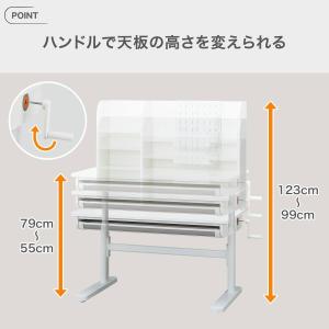 昇降デスク(IM01 WH) ニトリの詳細画像2