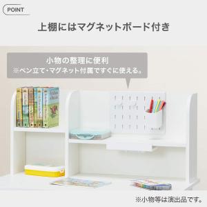 昇降デスク(IM01 WH) ニトリの詳細画像4