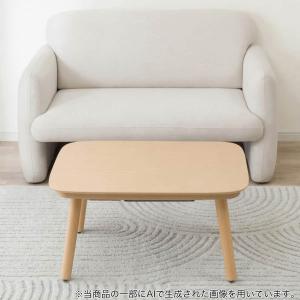 3WAY高さ調整こたつ(NV04 8060 L...の詳細画像3