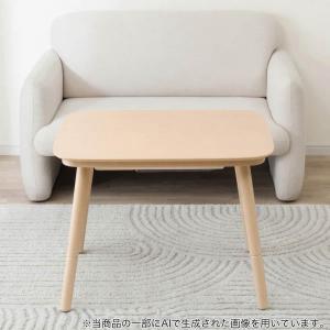 3WAY高さ調整こたつ(NV04 8060 L...の詳細画像4
