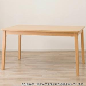 ダイニングこたつ(GD01 135 LBR) ニトリの詳細画像1