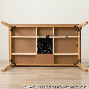ダイニングこたつ(GD01 135 LBR) ニトリの詳細画像3