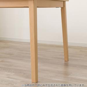 ダイニングこたつ(GD01 135 LBR) ニトリの詳細画像4