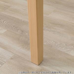 ダイニングこたつ(GD01 135 LBR) ニトリの詳細画像5