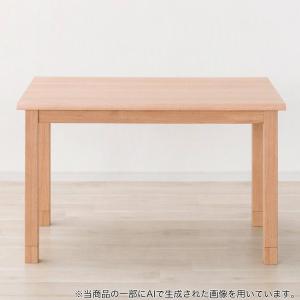 ダイニングリビングこたつ(HJ01 100 L...の詳細画像1