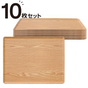 水洗い・食洗機OK すべりにくい 木製トレー L...の商品画像