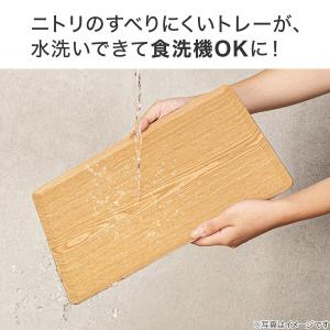 【水洗い・食洗機OK】滑りにくい木製トレー L...の詳細画像3