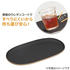 すべりにくい木製トレー (BK3115 FM0...の詳細画像2