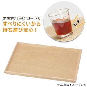 枠付きすべりにくい木製トレー (3525) ニトリの詳細画像2