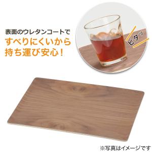 すべりにくい木製トレー (4634 ミドルブラ...の詳細画像2