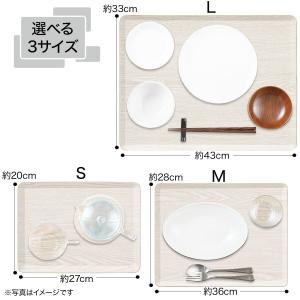 水洗い・食洗機OK すべりにくい 木製トレー ...の詳細画像3