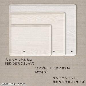 水洗い・食洗機OK すべりにくい 木製トレー ...の詳細画像4