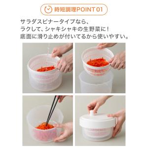 1台10役コンパクトスライサーザルボウル保存容...の詳細画像4