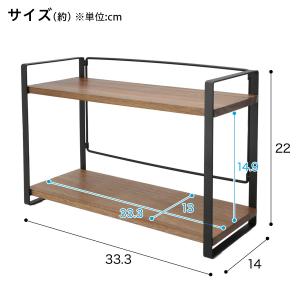 たためるアカシア調味料ラック WL (SY02...の詳細画像1