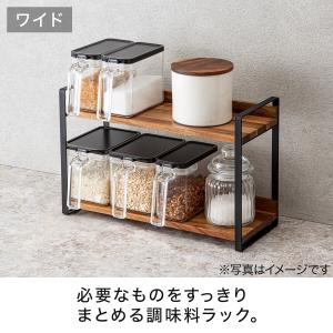 たためるアカシア調味料ラック WL (SY02...の詳細画像2