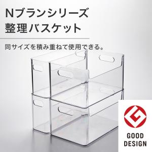 整理バスケット S クリア (Nブラン2) ニトリの詳細画像1