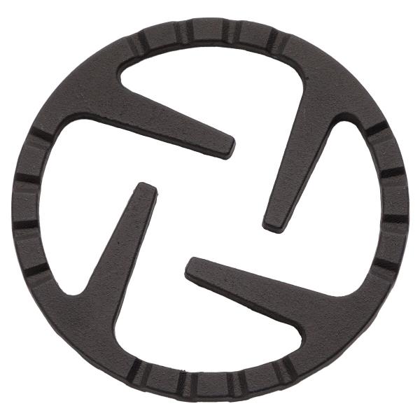 小さな五徳(HT241) デコホーム ニトリ