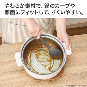 シリコーン おたま L(KY033) ニトリの詳細画像1