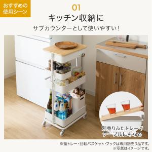 高さ調節ができるスチールワゴン トロリ4 (ホ...の詳細画像5