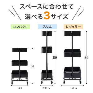 高さ調節ができるスチールワゴン トロリ4 (ブ...の詳細画像2