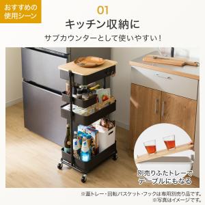 高さ調節ができるスチールワゴン トロリ4 (ブ...の詳細画像5