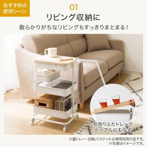 3段とも高さ調節ができるキッチンワゴン コンパ...の詳細画像5