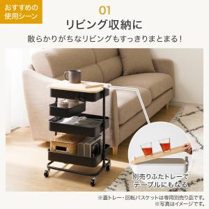 高さ調節ができるスチールワゴン トロリ4 コン...の詳細画像5
