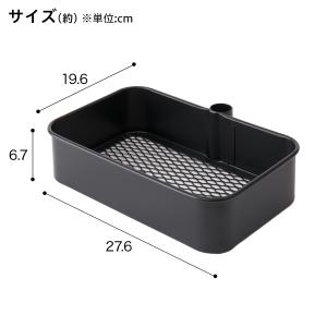 スチールワゴン トロリ用 回転バスケット(ブラ...の詳細画像1