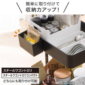 スチールワゴン トロリ用 小物入れ(ブラック)...の詳細画像2