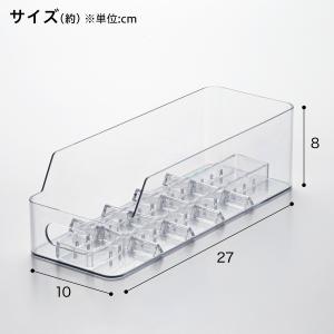お皿を立てて収納できるディッシュスタンド 高さ...の詳細画像2