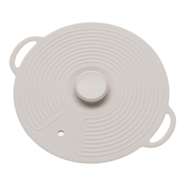 シリコーン製ふた 2P S モカ(PL008) デコホーム ニトリ