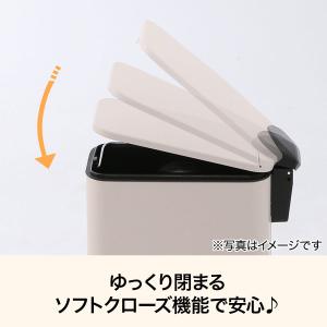 ペダルペール ソフトクローズ 5L(モカ SM...の詳細画像1