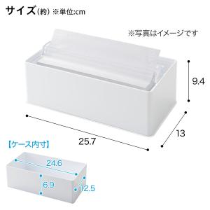 マグネット付きペーパータオルホルダー (KI9...の詳細画像1