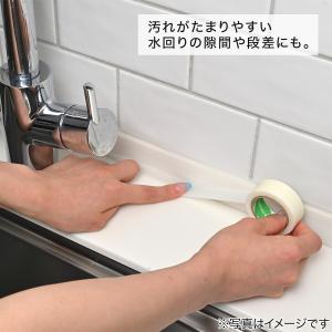 キッチンあとラク汚れ防止テープ 10m ニトリの詳細画像2