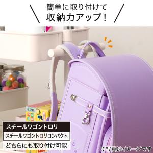 スチールワゴントロリ用バッグハンガー(モカ) ...の詳細画像1