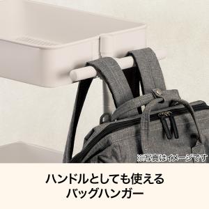 スチールワゴントロリ用バッグハンガー(モカ) ...の詳細画像2