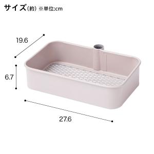スチールワゴントロリ用回転バスケット(モカ) ...の詳細画像1