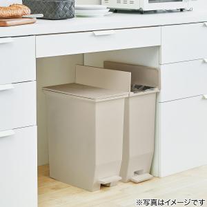 棚下ペダルペール 35L(モカ) デコホーム ニトリの詳細画像3