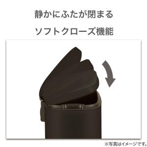 ペダルペール バゲット 30L (ブラック) ...の詳細画像3