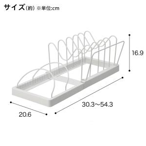 伸縮ザル・ボウル・フライパンスタンド 伸縮幅3...の詳細画像1